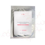 RS DermoConcept - Sensitive Skin - Calming & Repairing Patch Mask (5 Stk.)